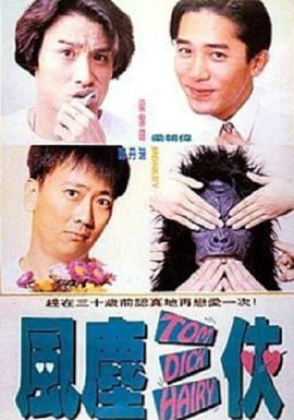 射液：朋友的妈妈2